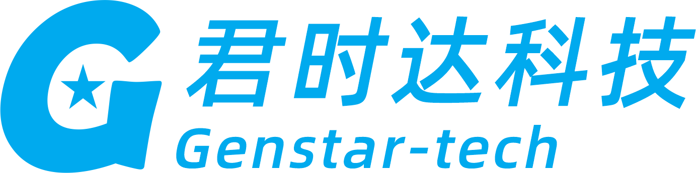深圳市君時(shí)達(dá)科技有限公司